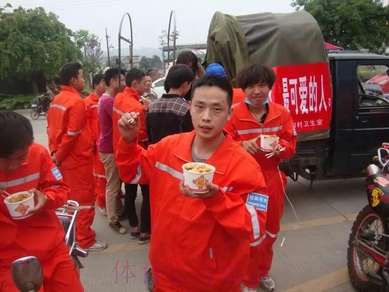 国际足联致电:对芦山地震灾区人民深表慰问 国际足联致电:对芦山地震灾区人民深表慰问