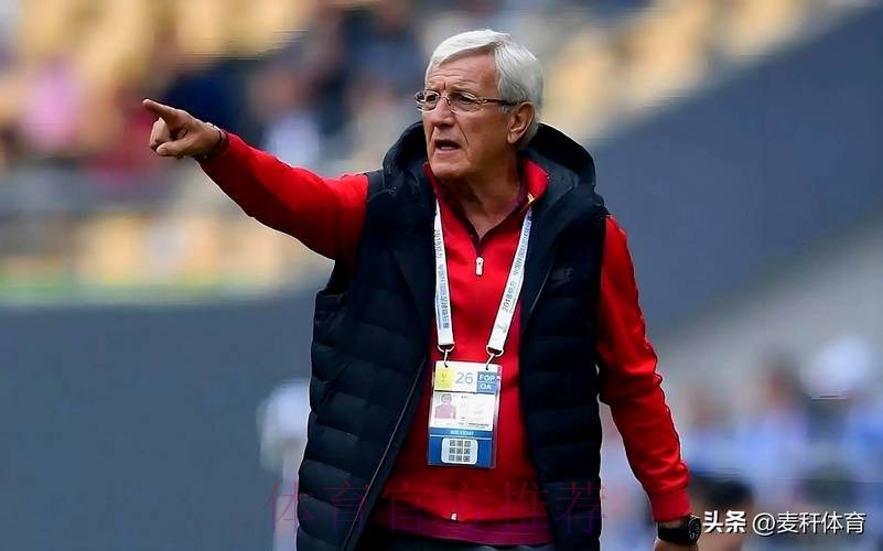 里皮:明天会有三到四处变化 期待球队取得进球! 里皮:明天会有三到四处变化 期待球队取得进球!