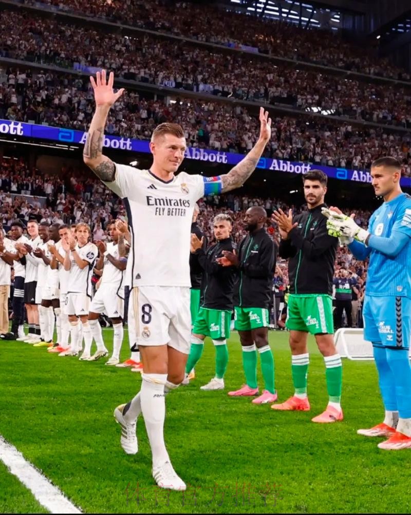 克罗斯：很多人说皇马想念我　我不想听到